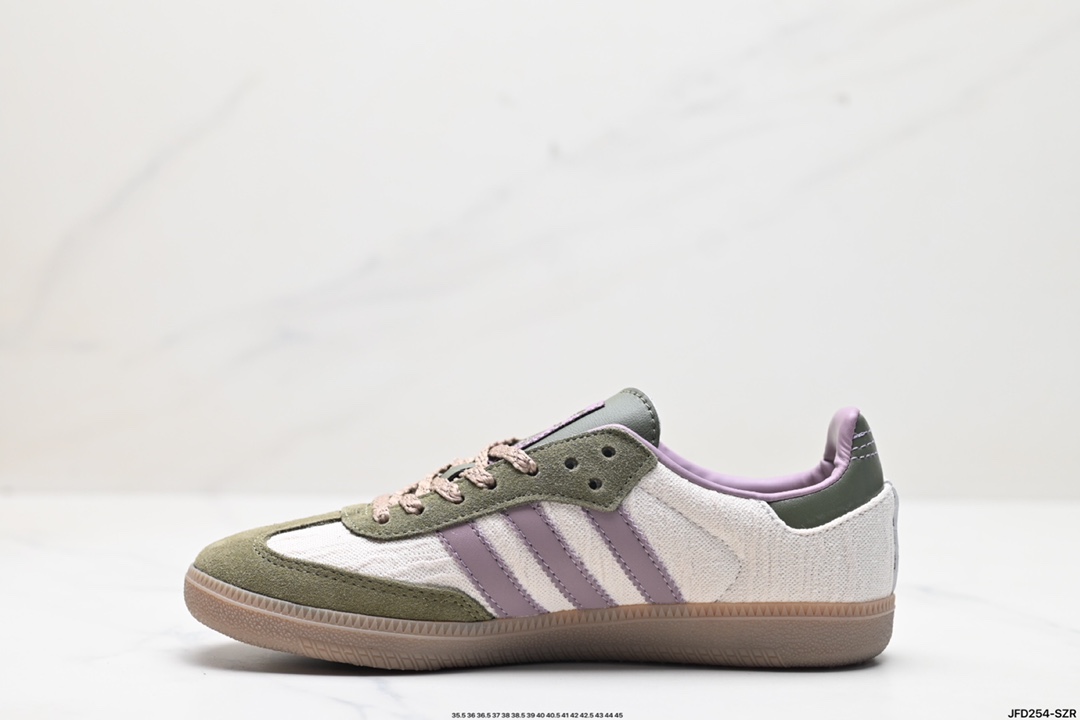 Adidas Samba Shoes